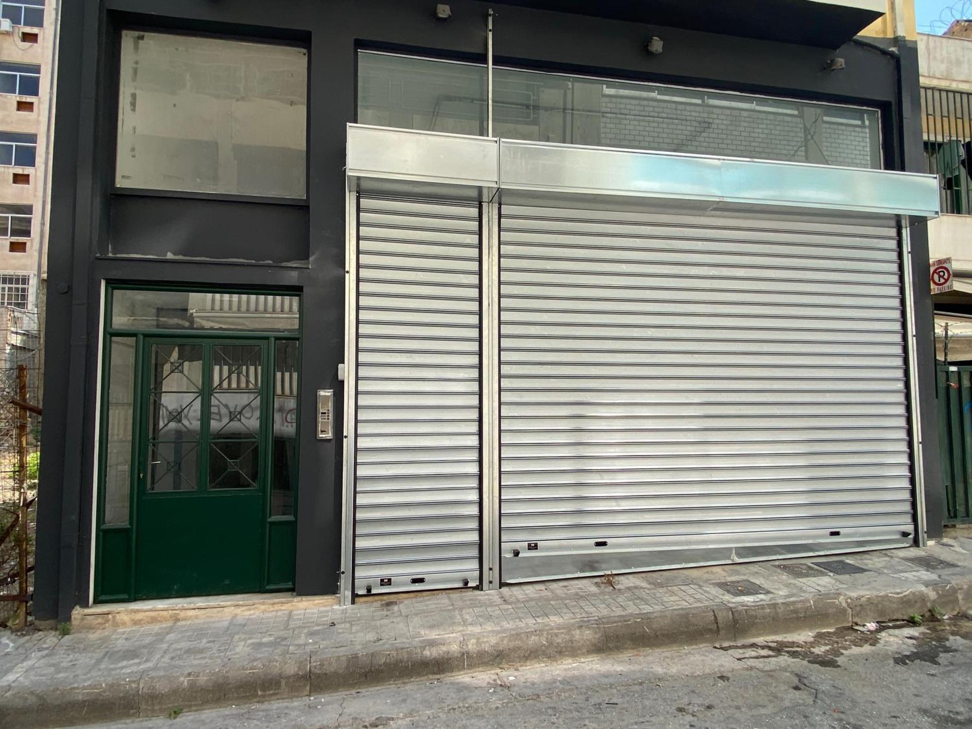Silk Mill Metaxourgeio, Athens Centre Διαμέρισμα Εξωτερικό φωτογραφία